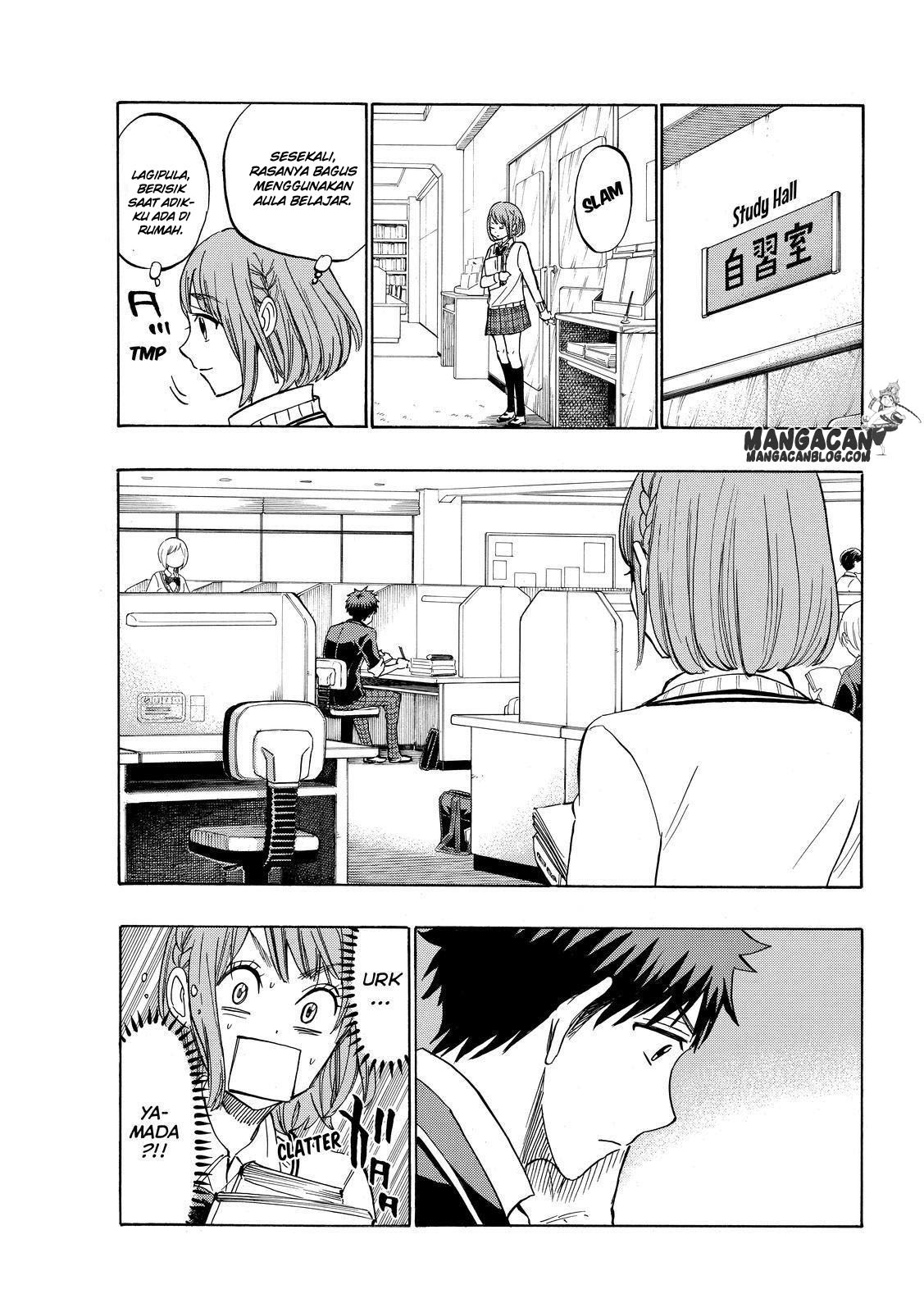 Chapter 233
