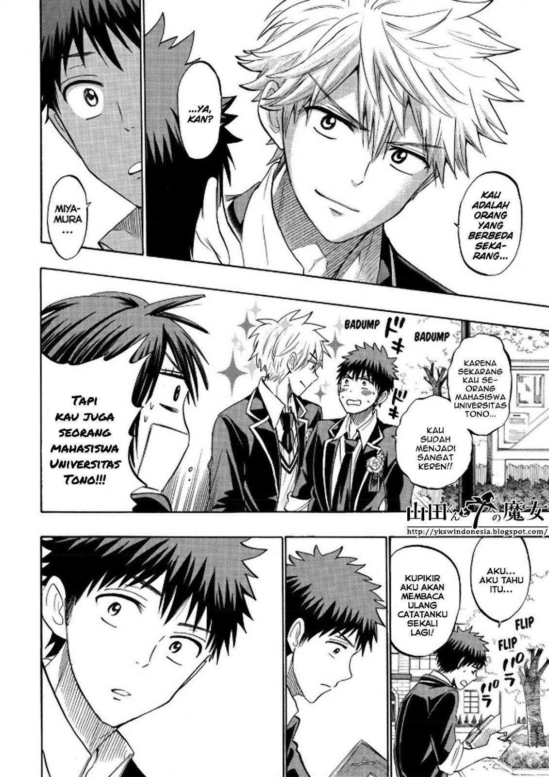 Chapter 241