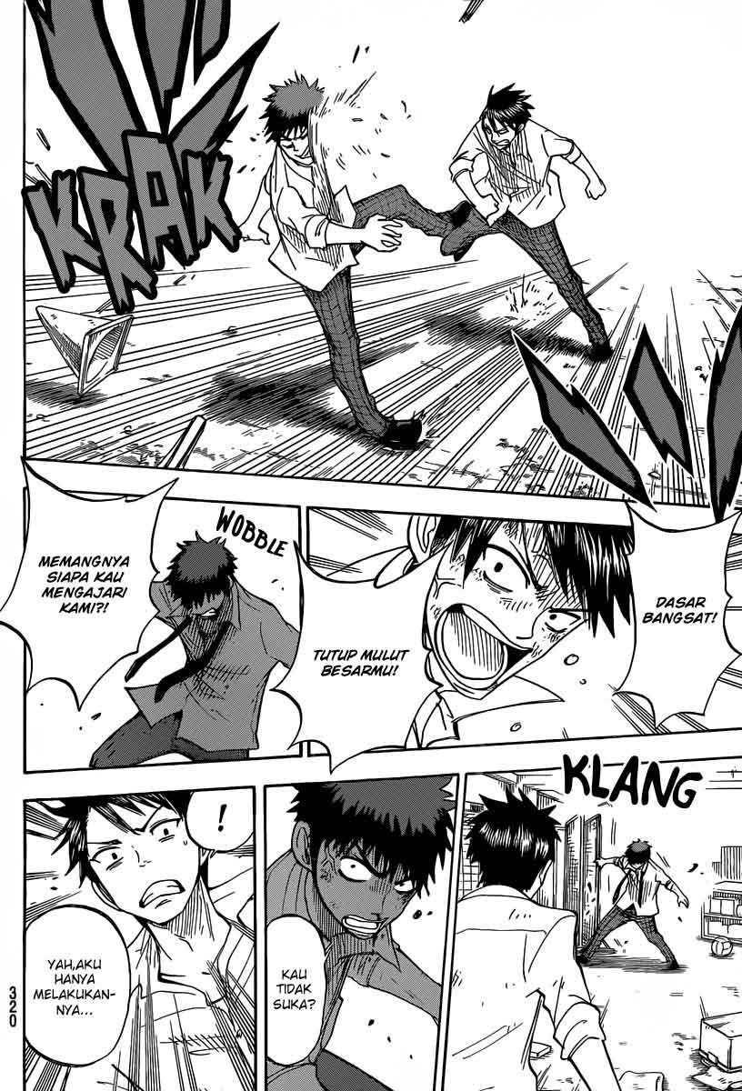 Chapter 51