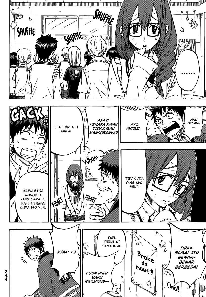 Chapter 52