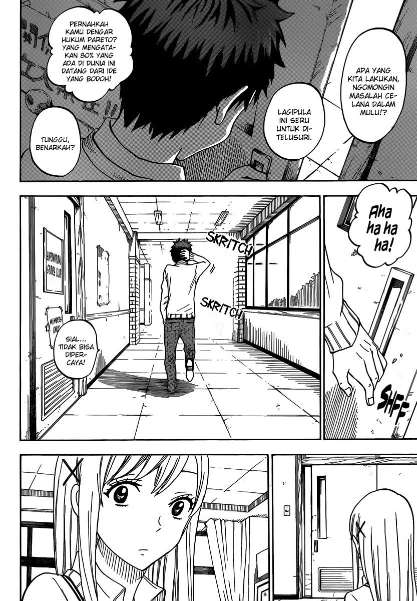 Chapter 67
