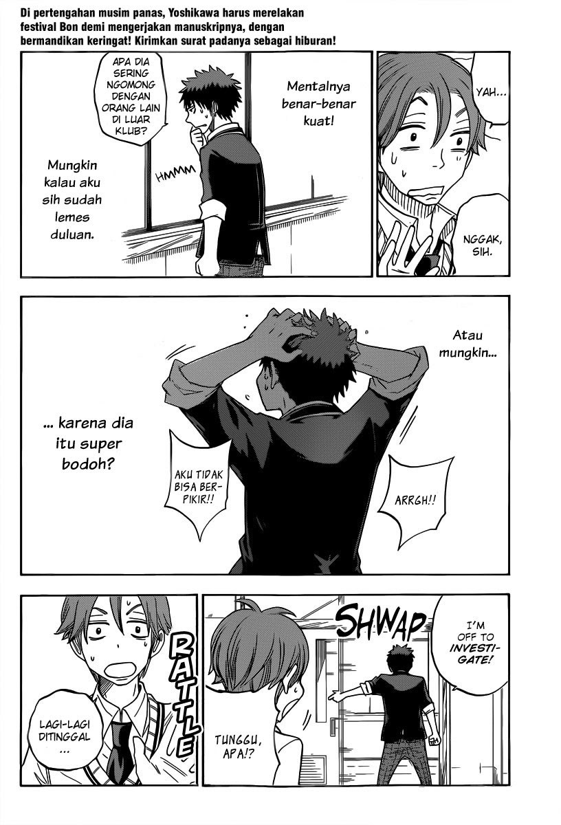 Chapter 70