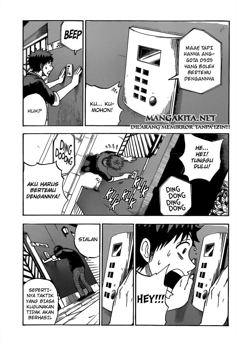 Chapter 81