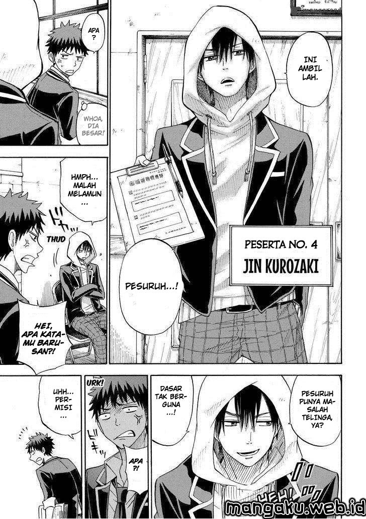 Chapter 92