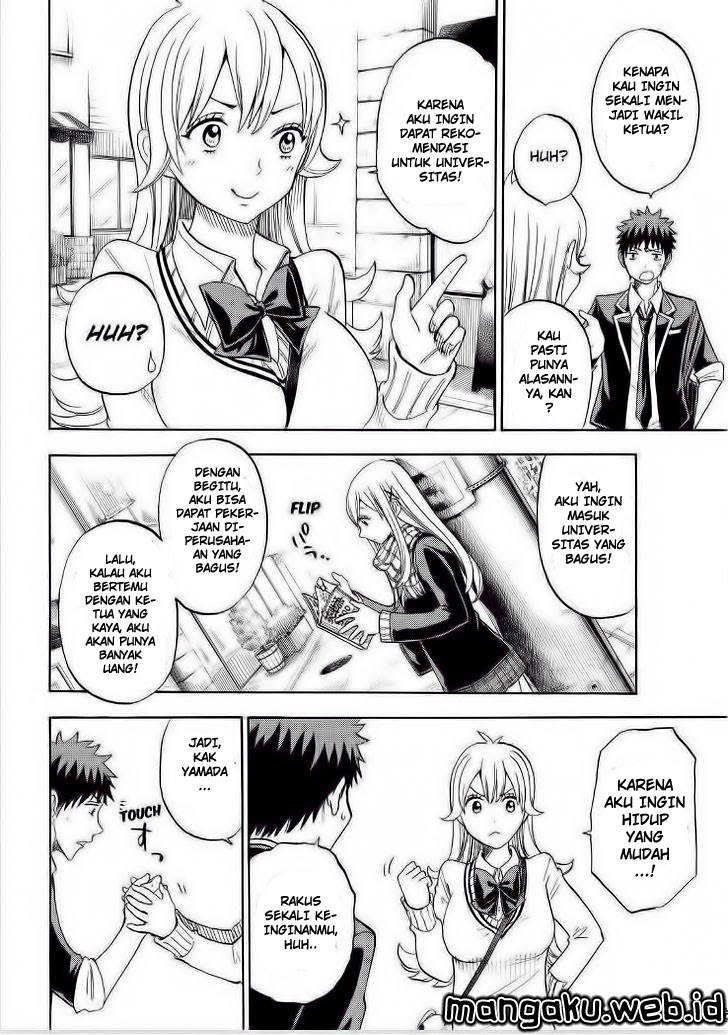 Chapter 93