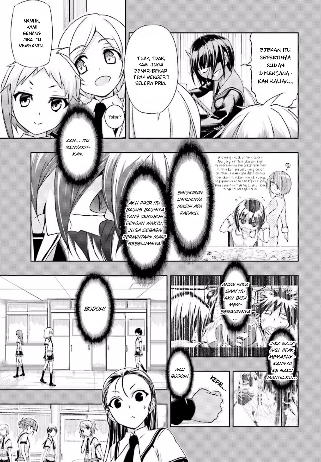 Chapter 31