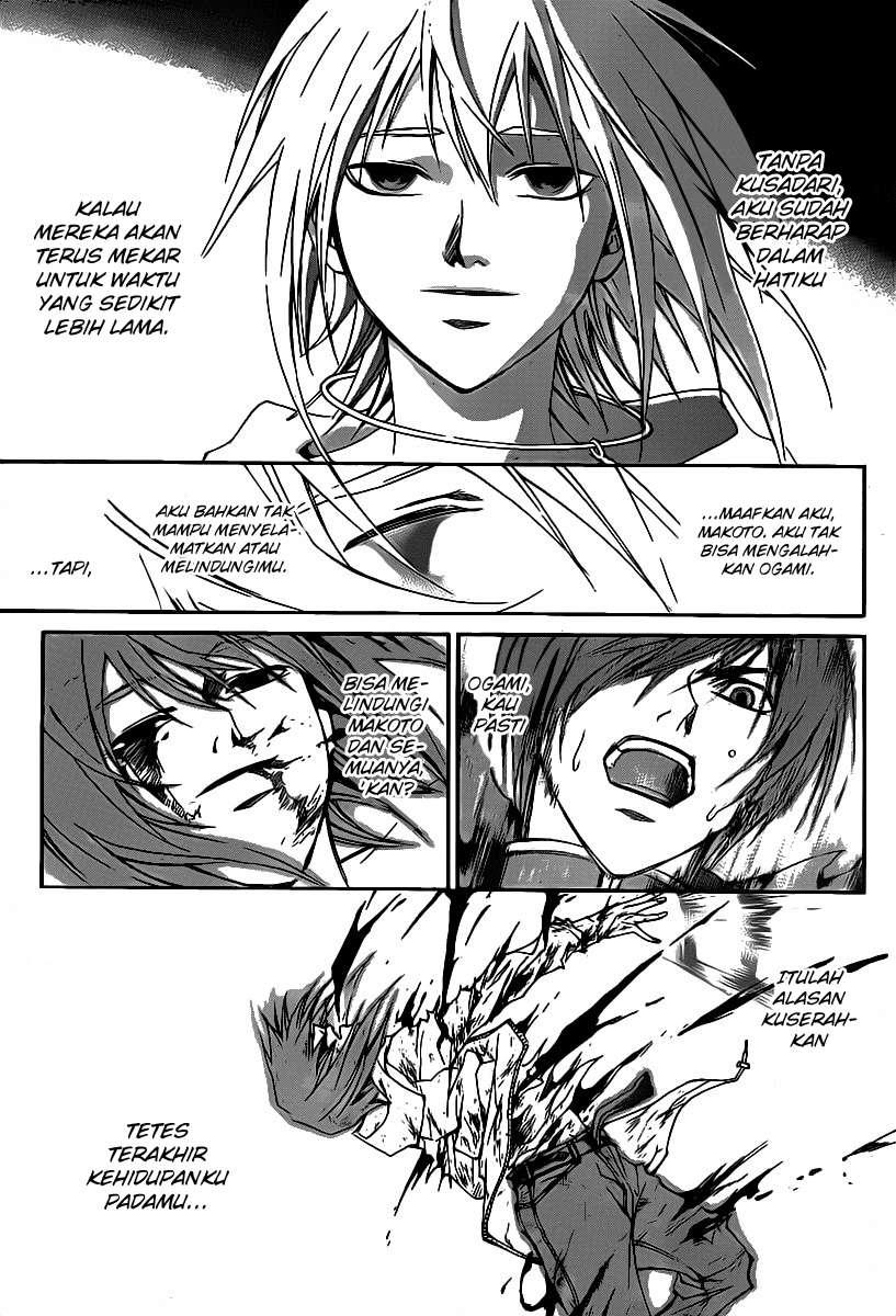 Chapter 105