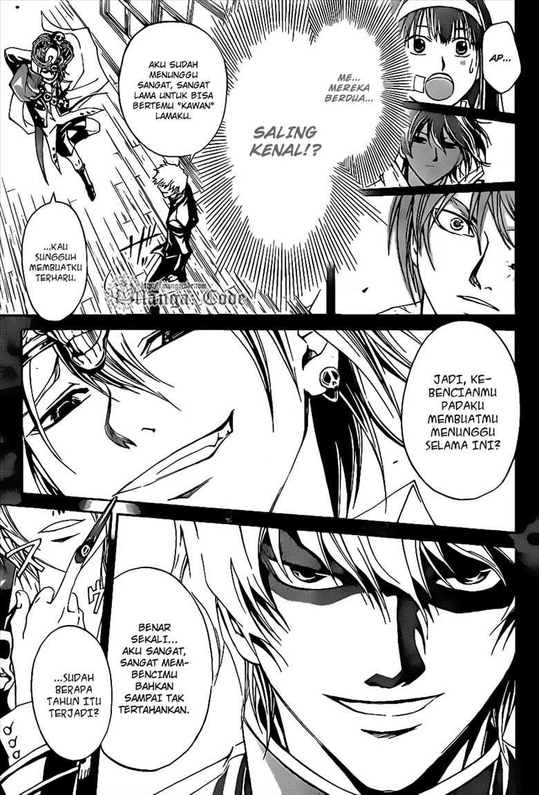 Chapter 109