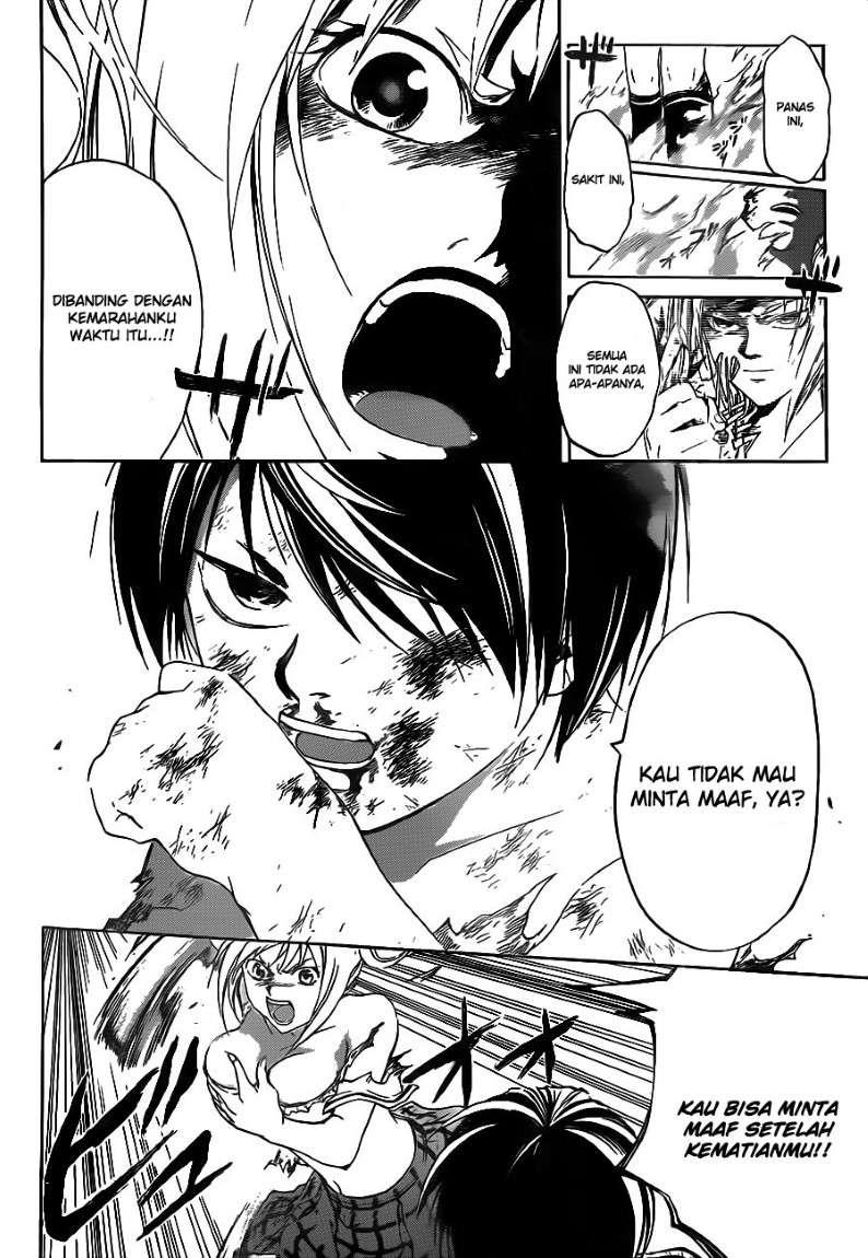Chapter 121