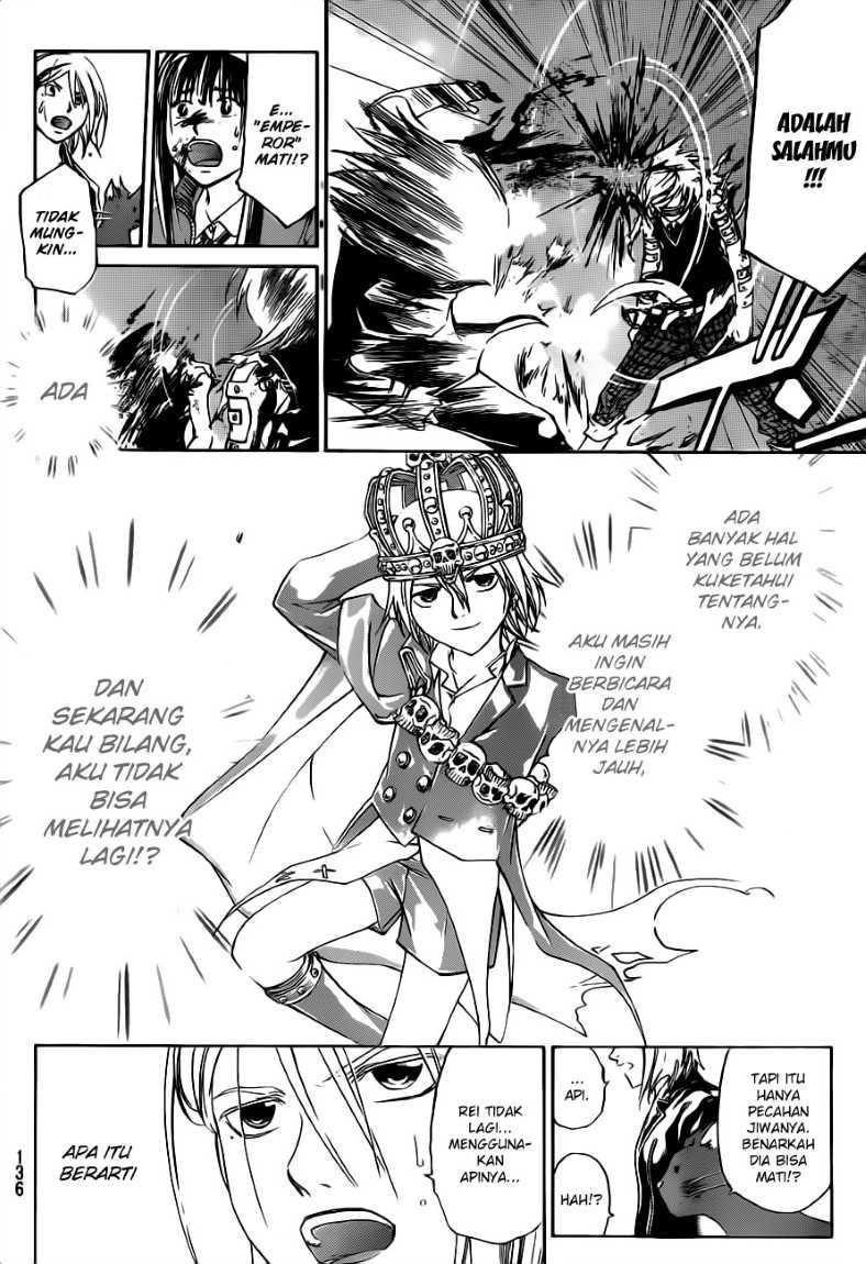 Chapter 135