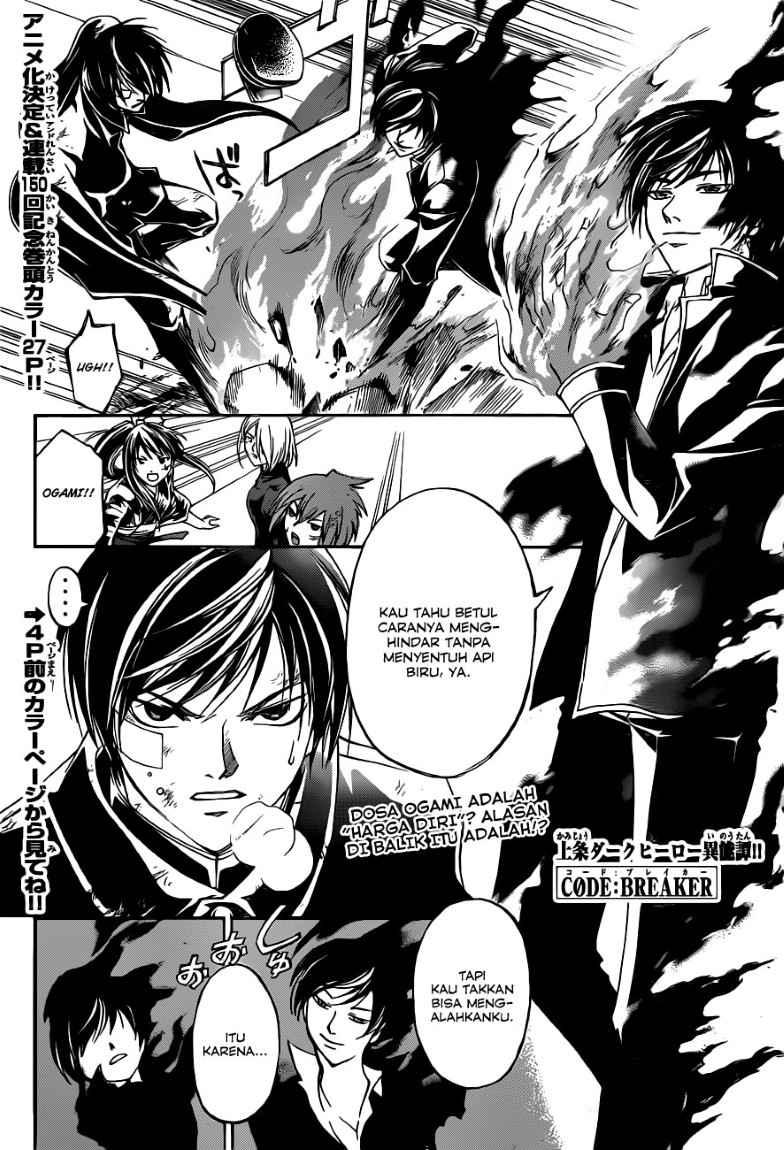 Chapter 150