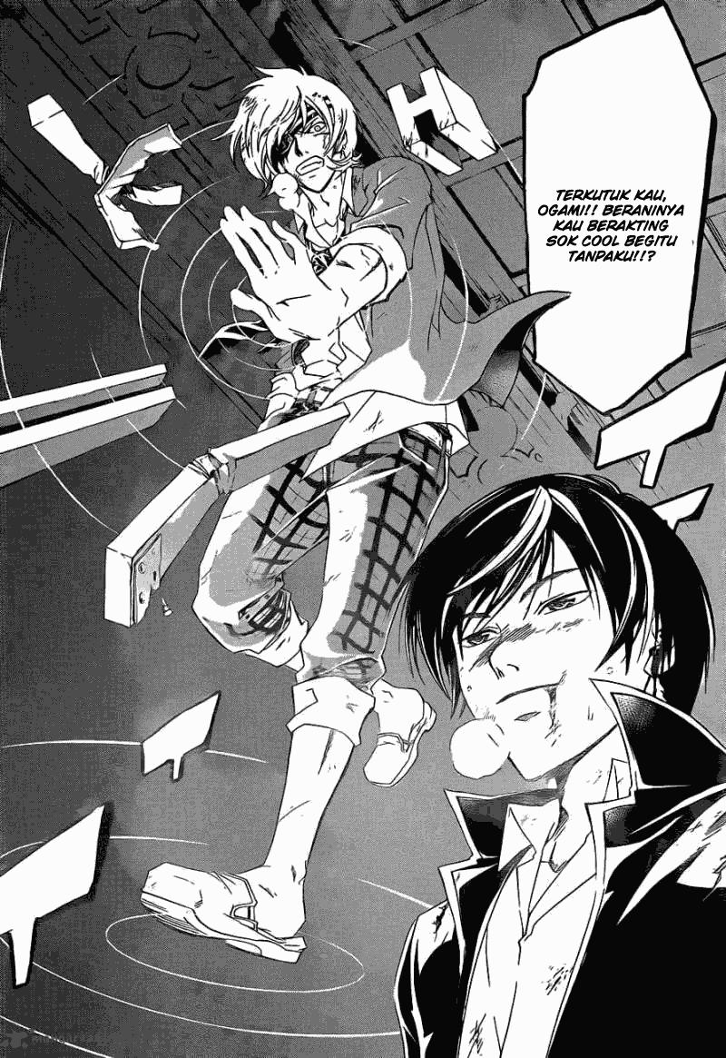 Chapter 173
