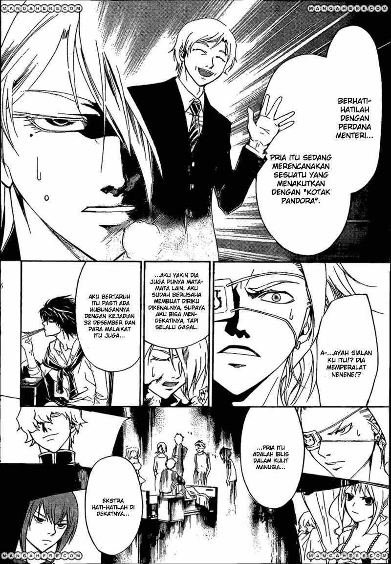 Chapter 181