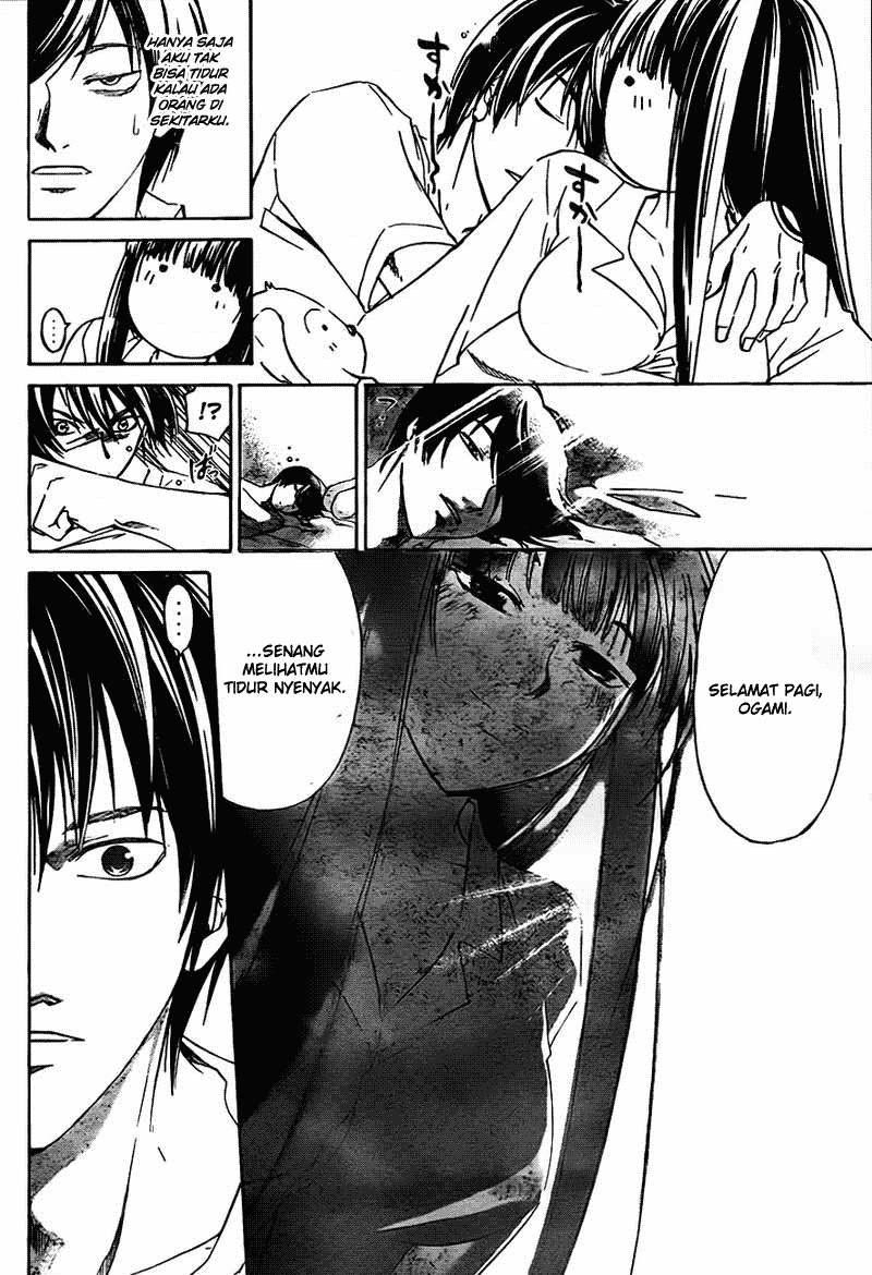 Chapter 182