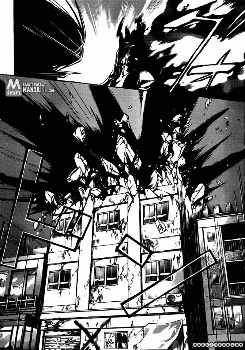 Chapter 199
