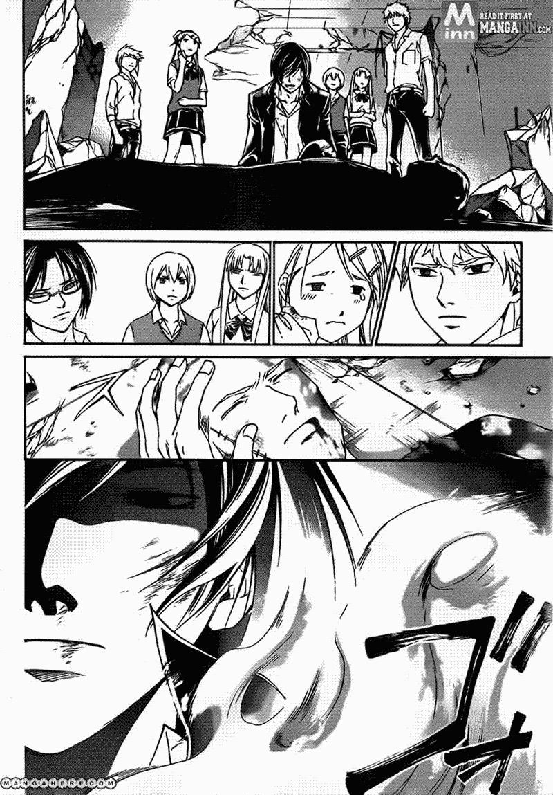 Chapter 201