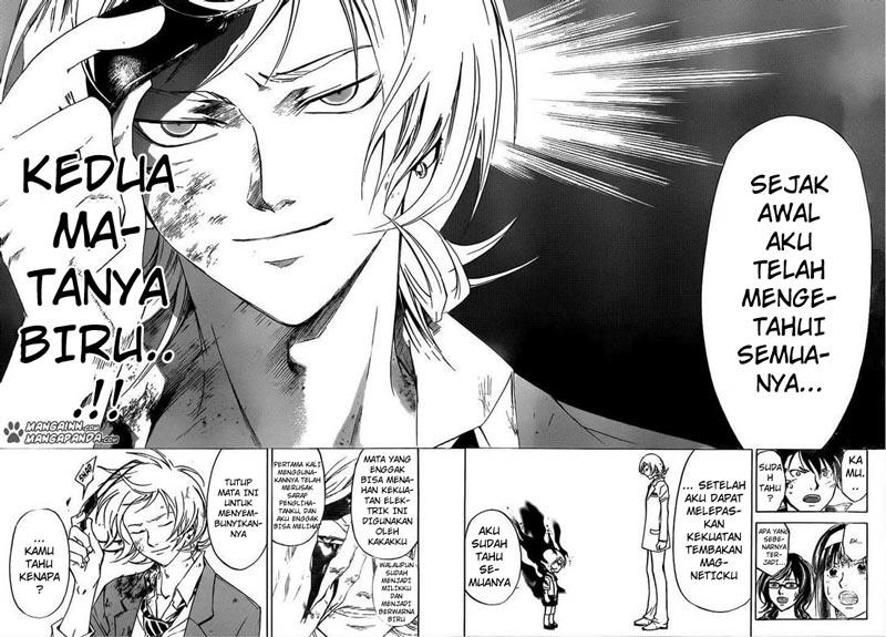Chapter 208