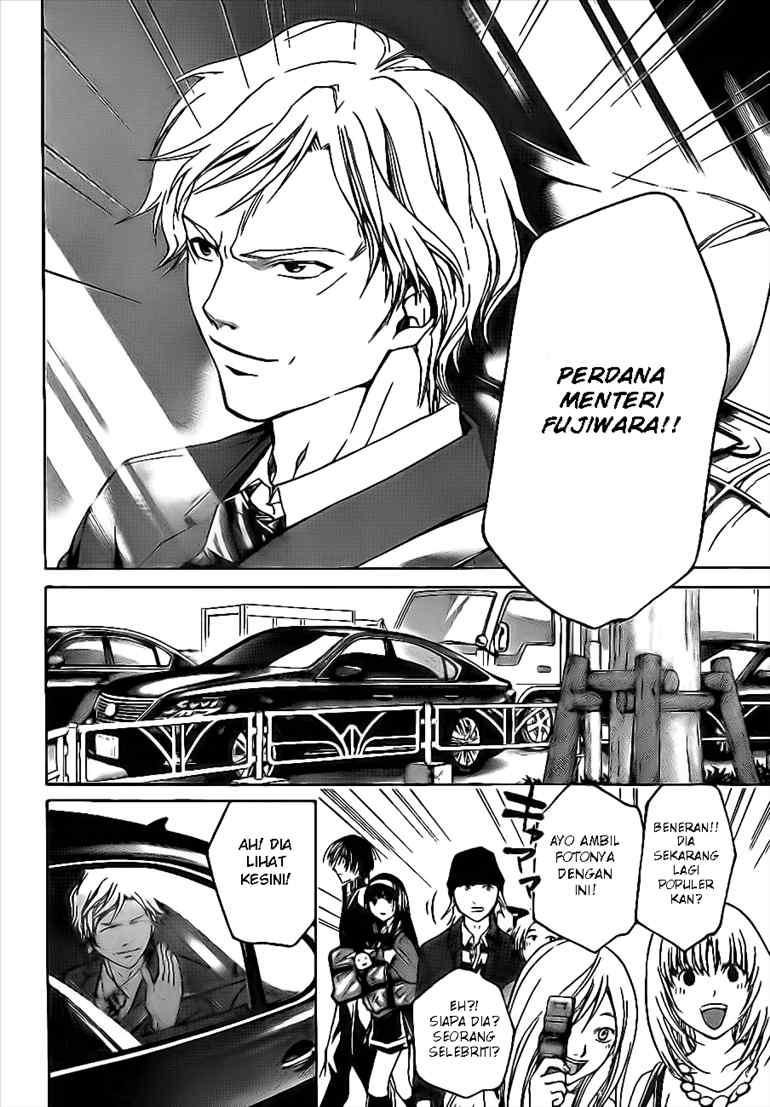 Chapter 24