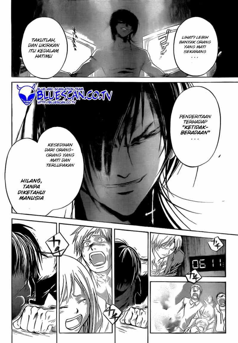 Chapter 31