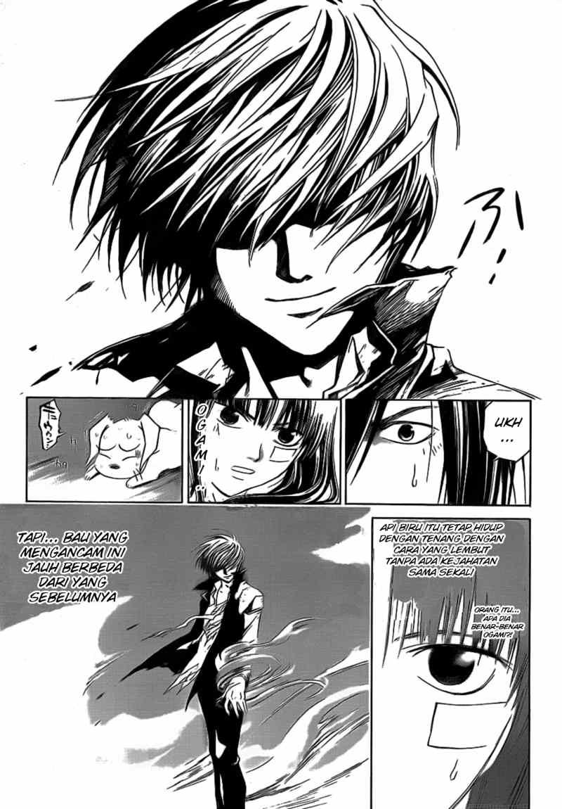 Chapter 32