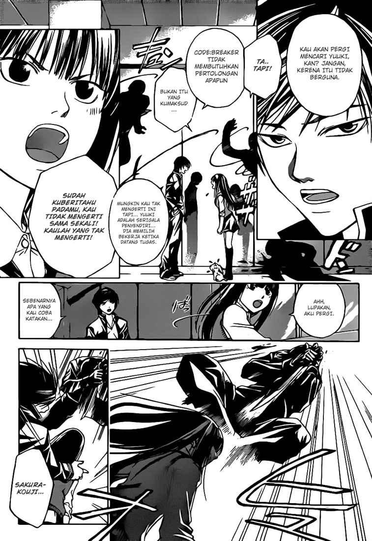 Chapter 42