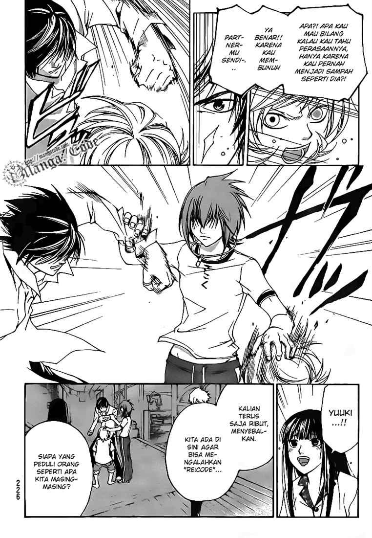 Chapter 62