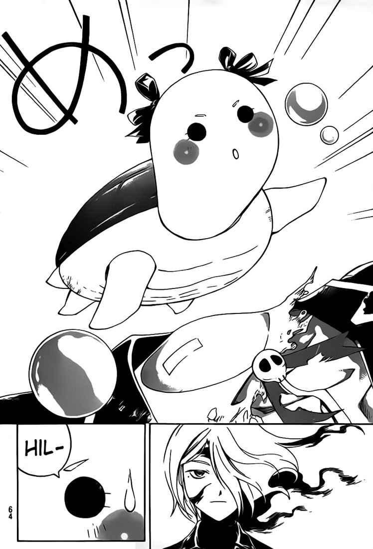 Chapter 70