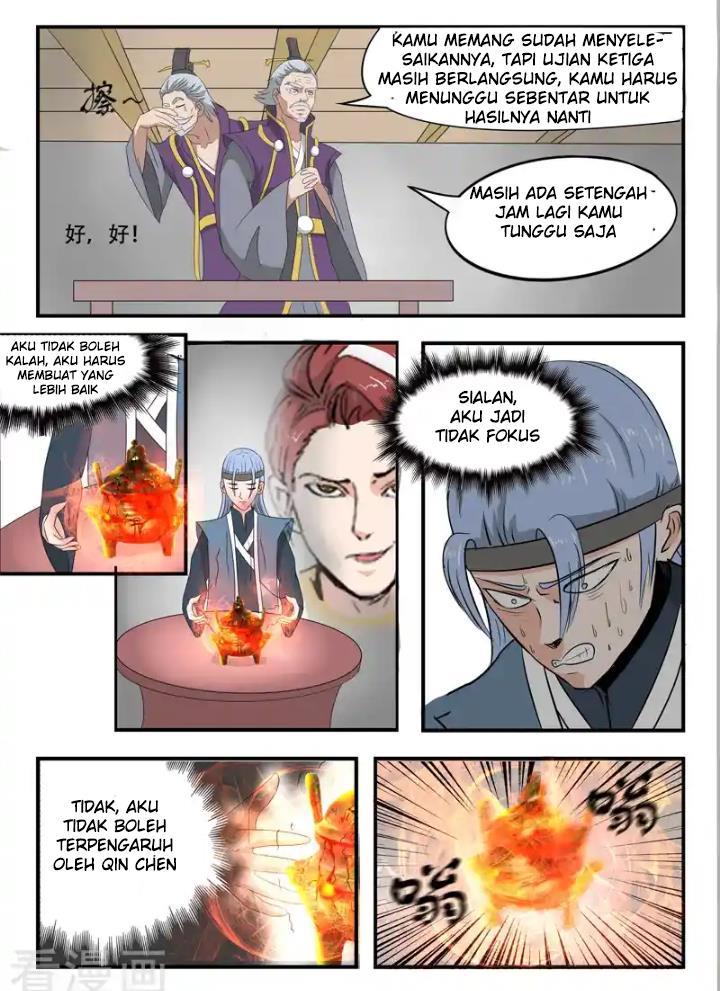 Chapter 212