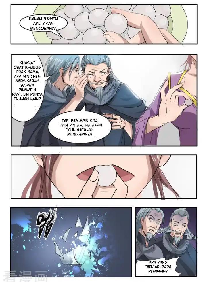 Chapter 215