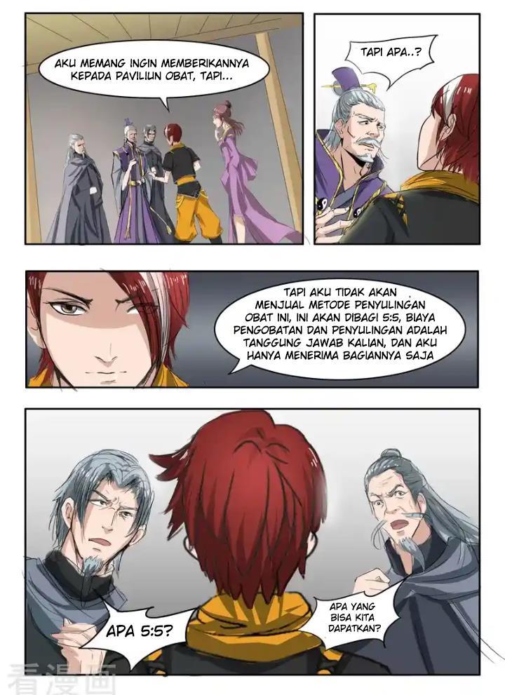 Chapter 216