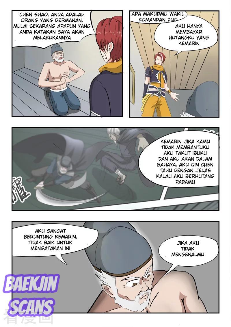 Chapter 222
