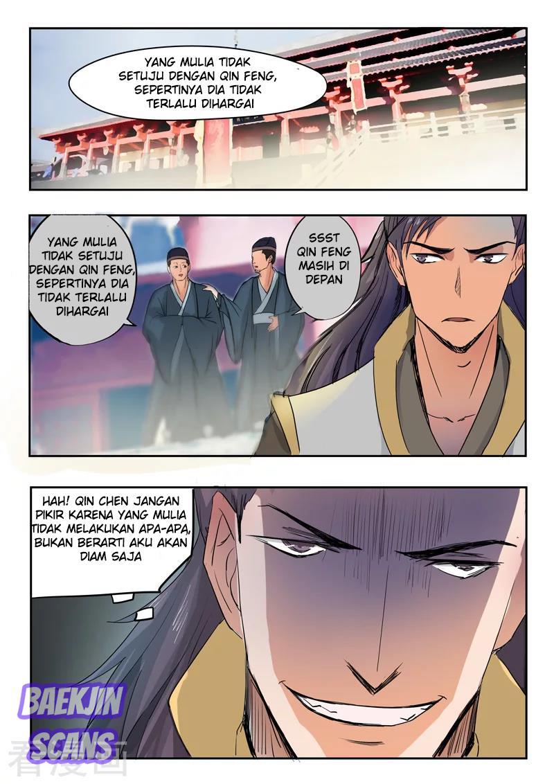 Chapter 225