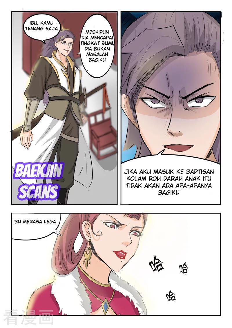 Chapter 226