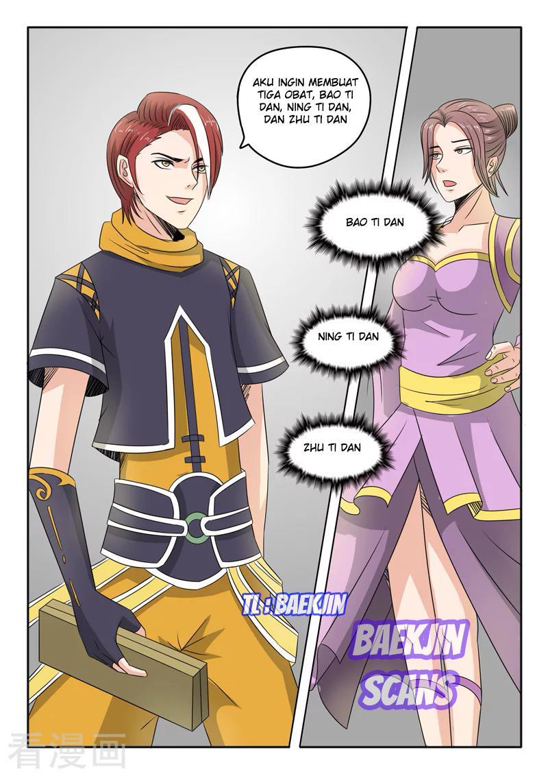 Chapter 228