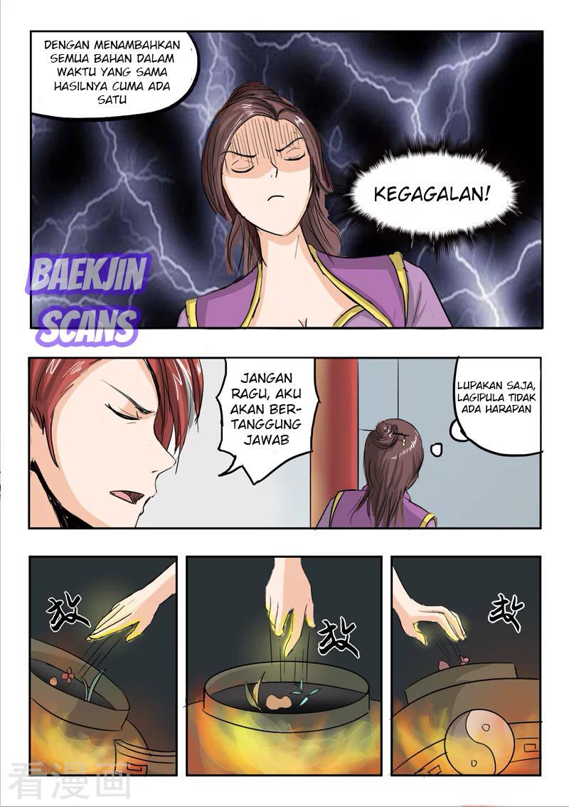 Chapter 229