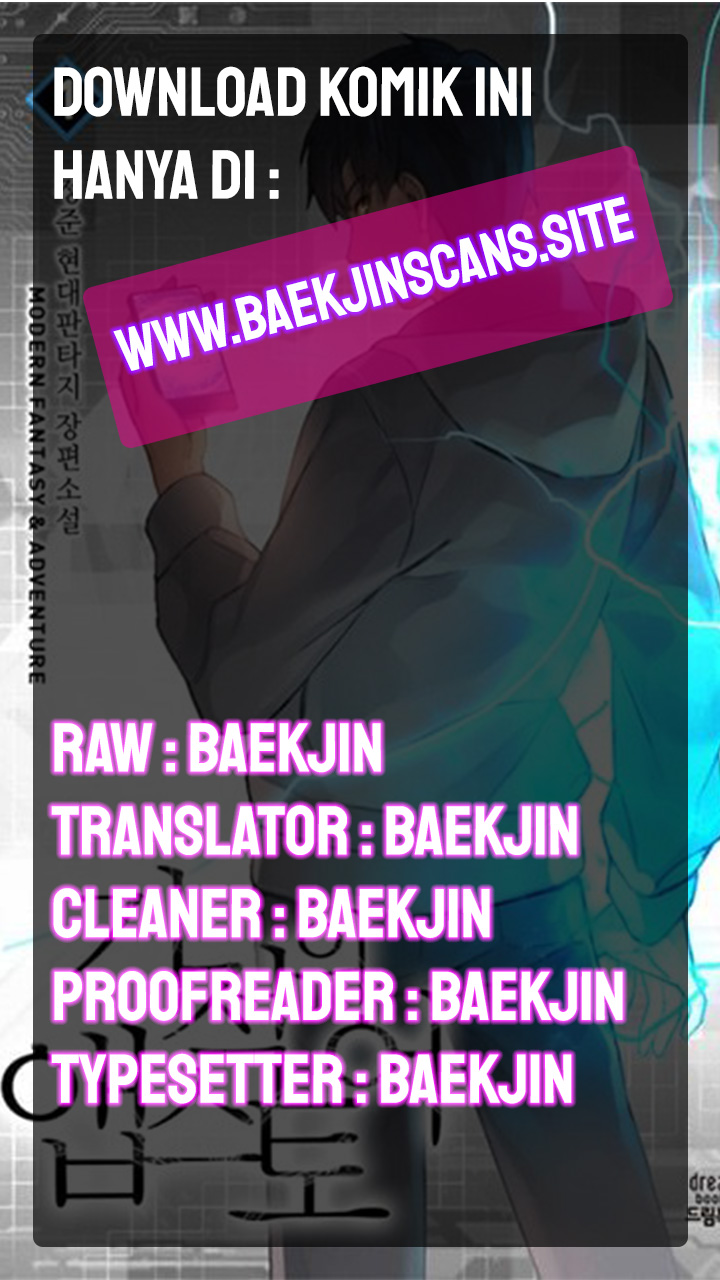 Chapter 231