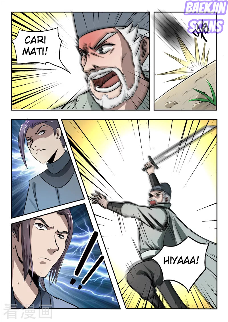 Chapter 234