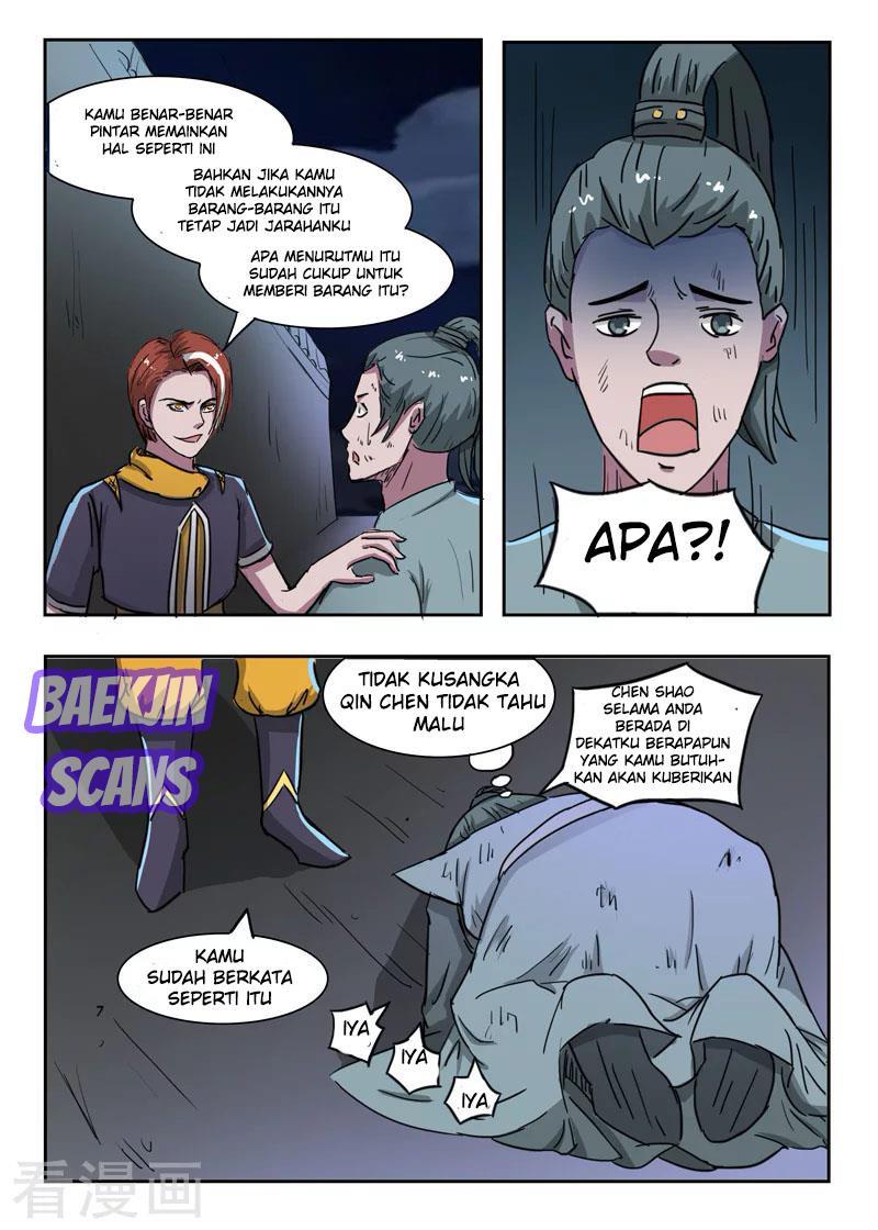 Chapter 245