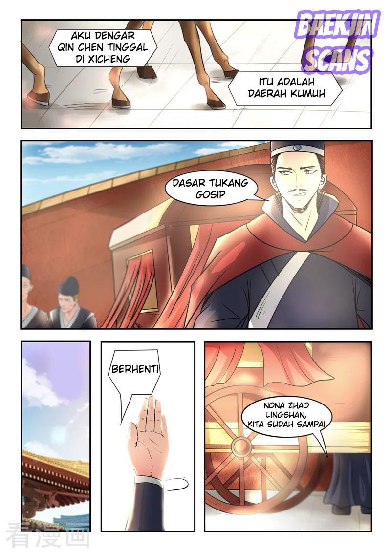Chapter 251
