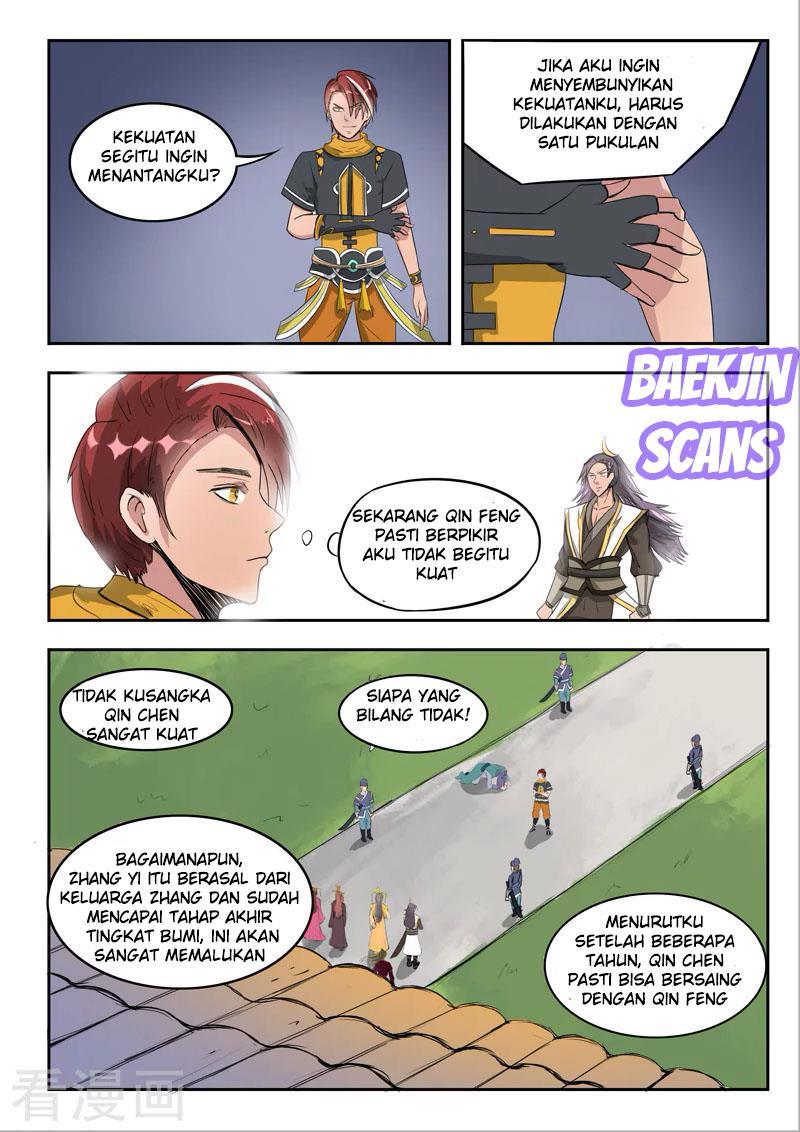 Chapter 259
