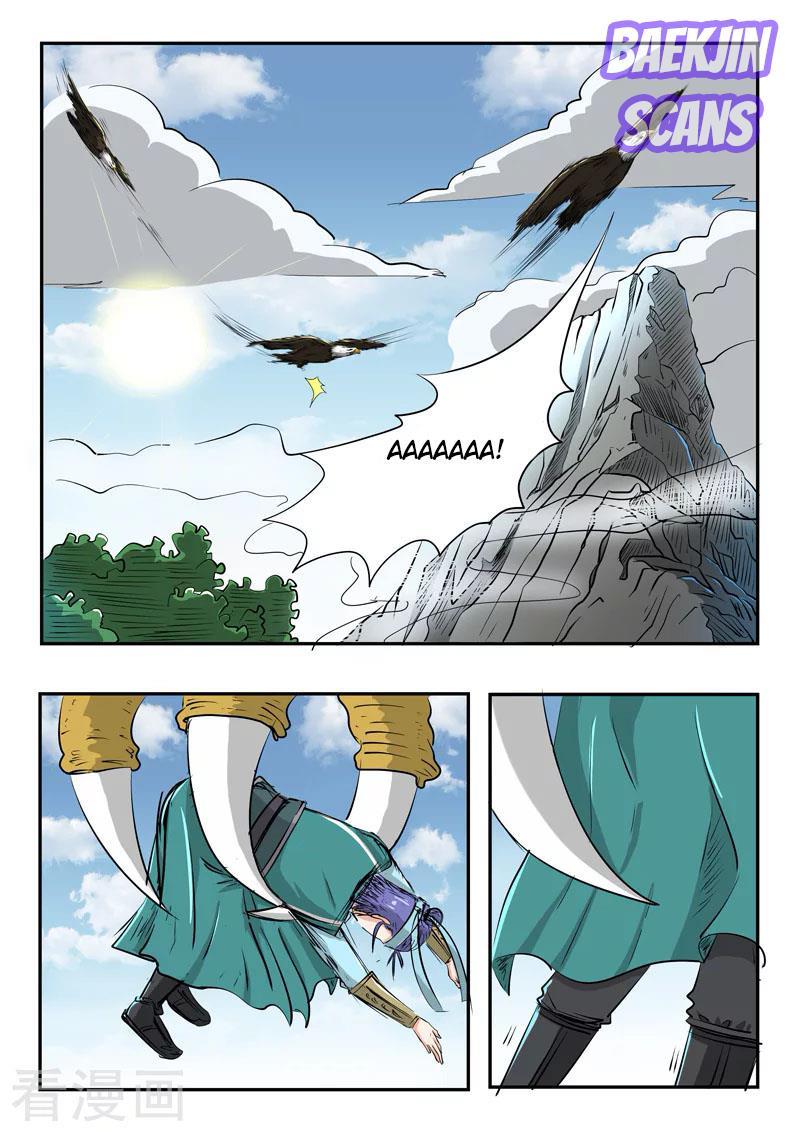 Chapter 269