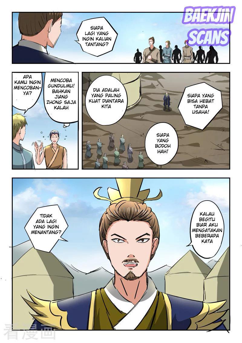 Chapter 277