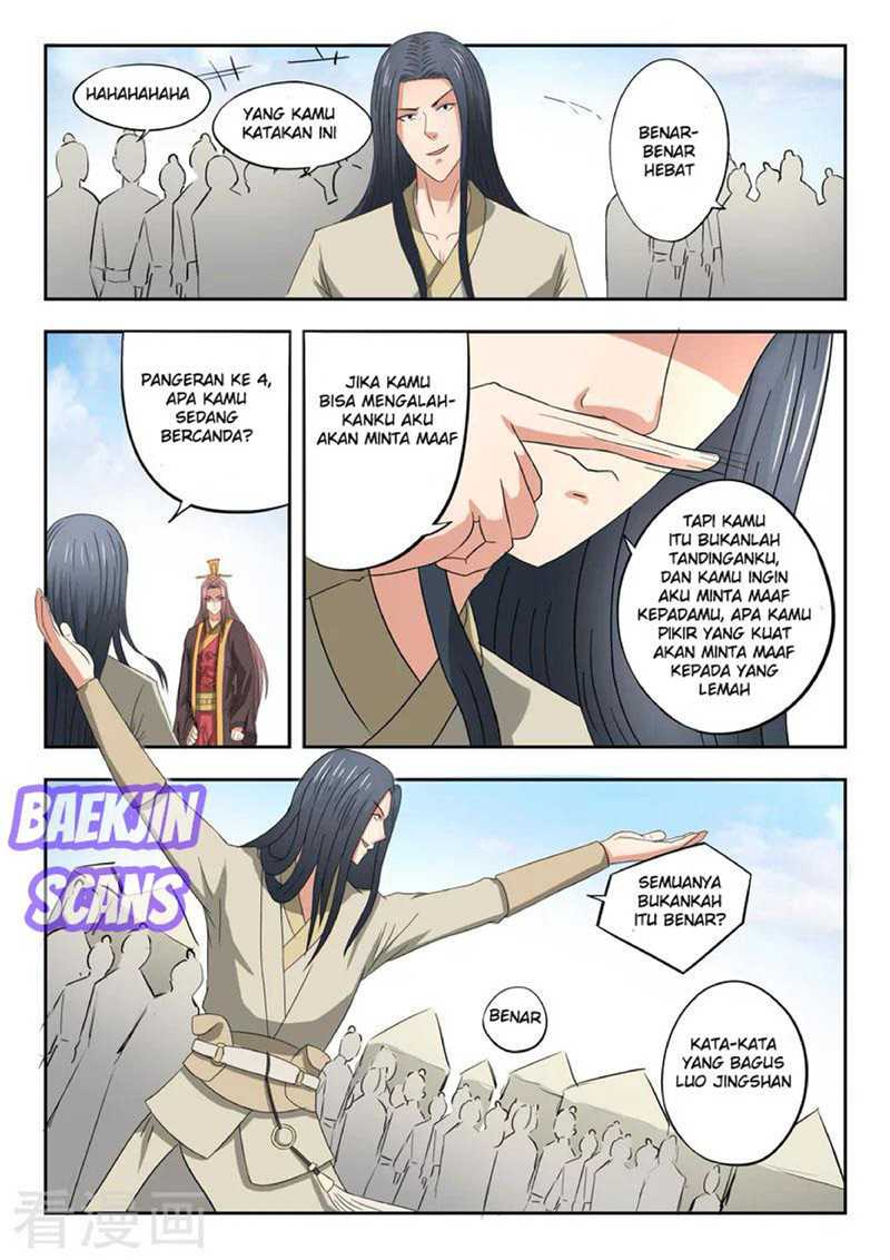 Chapter 287