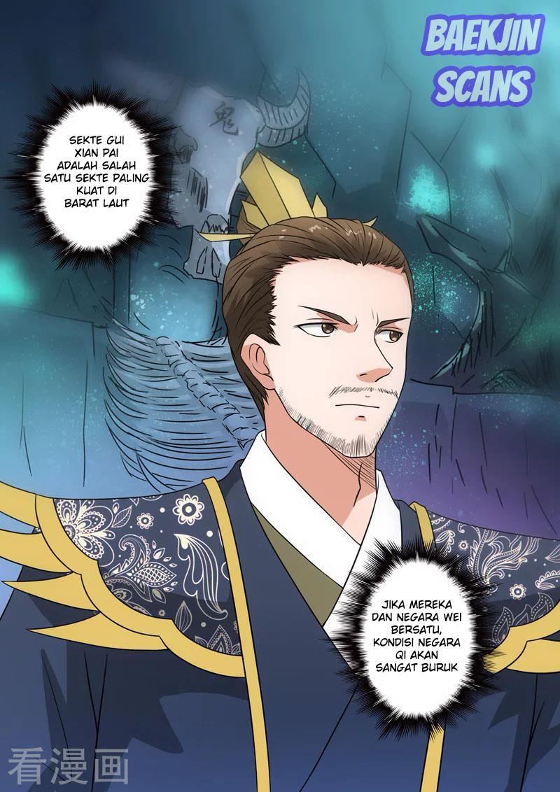 Chapter 289