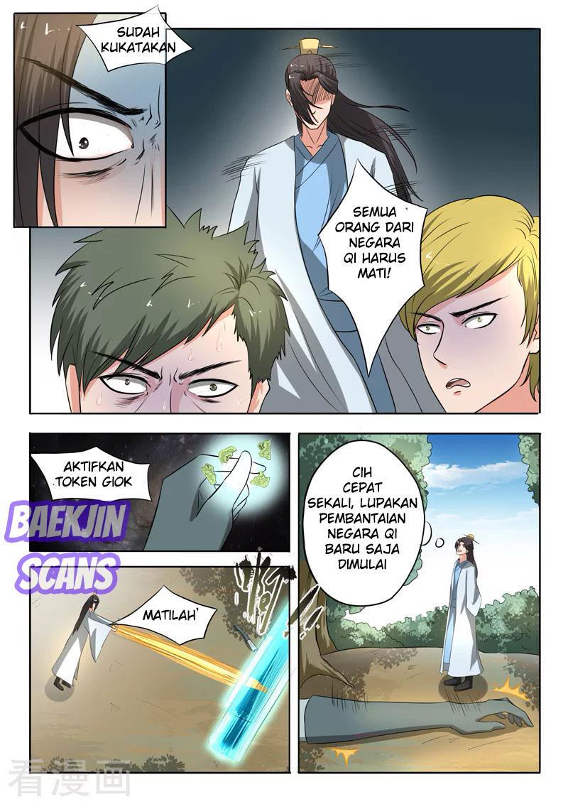 Chapter 308