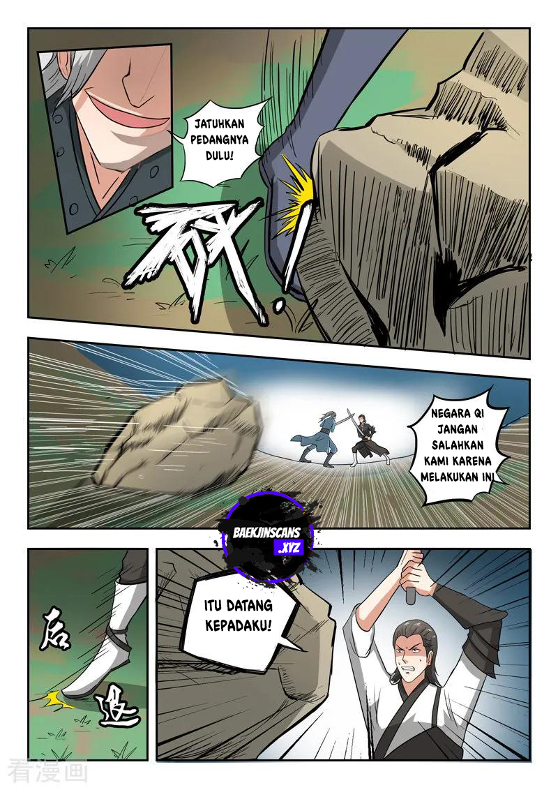 Chapter 332