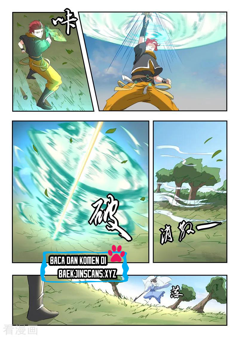 Chapter 336