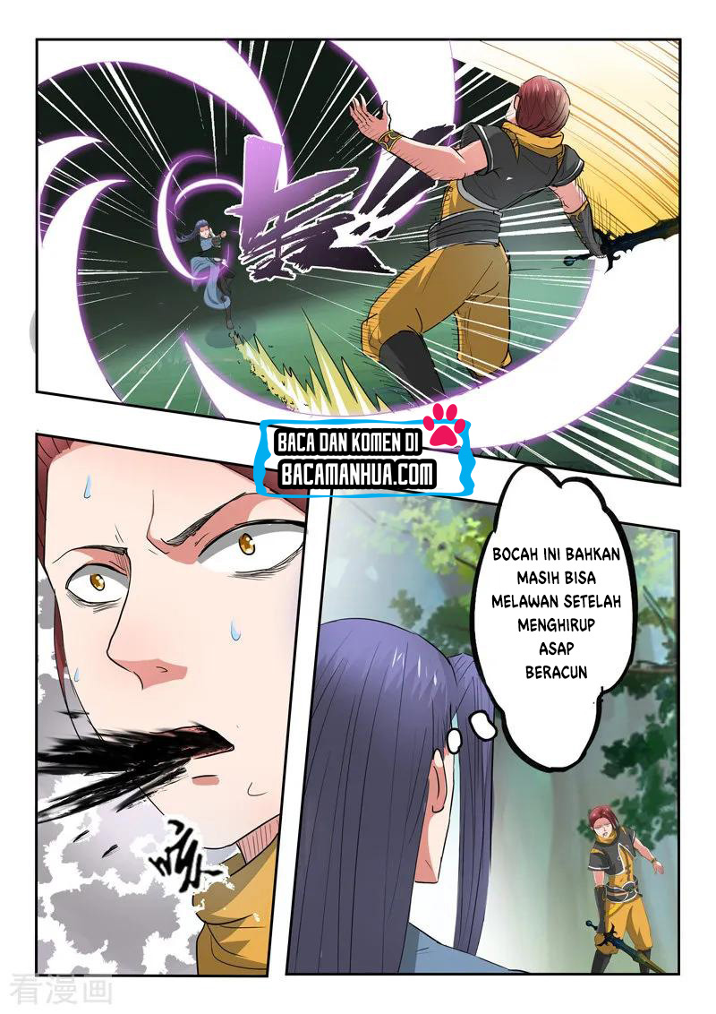 Chapter 339