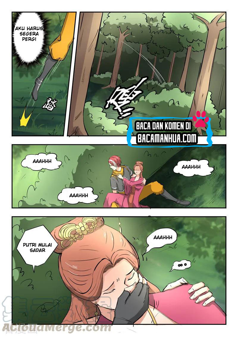 Chapter 344