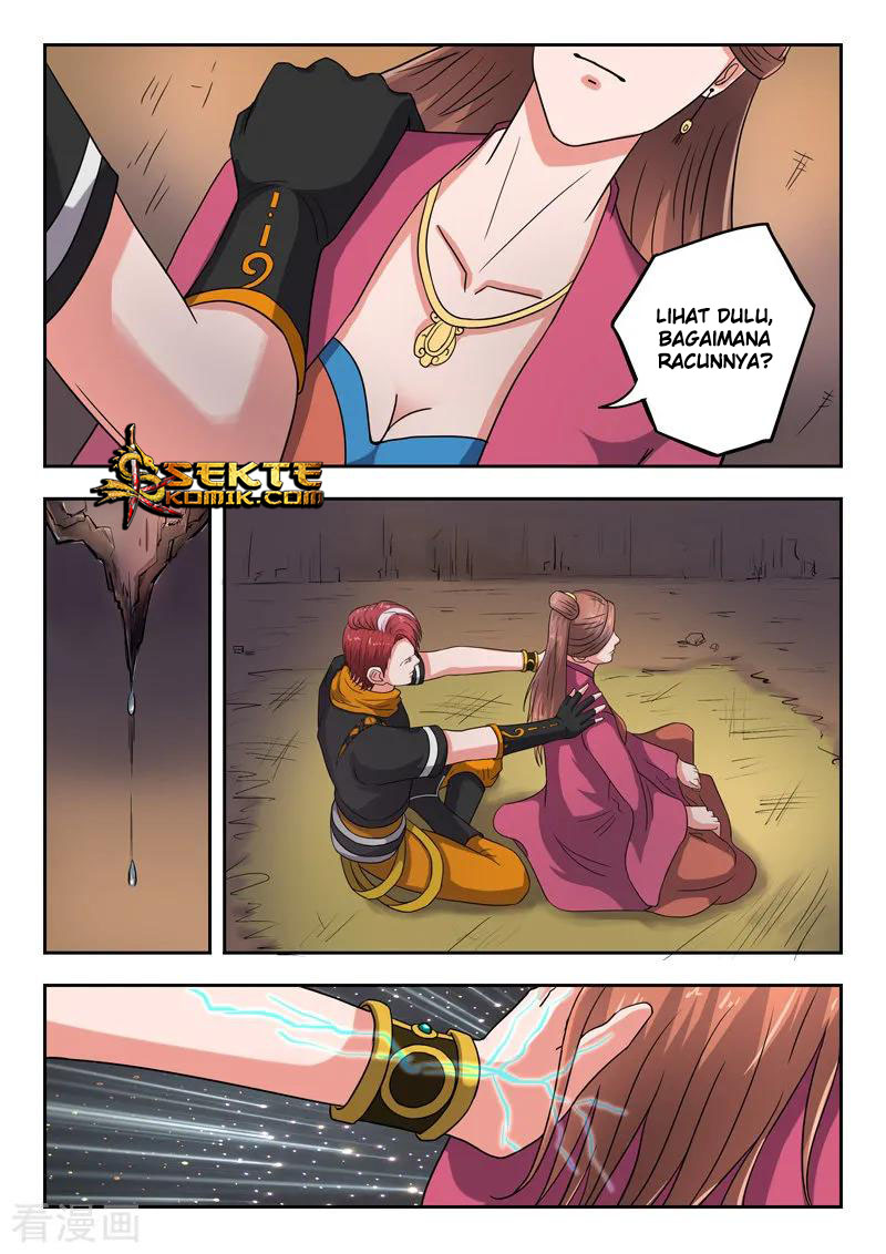 Chapter 345
